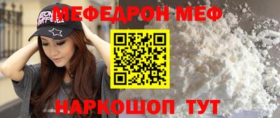 гидра Новодвинск