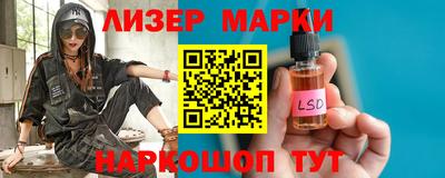 первитин Новокубанск