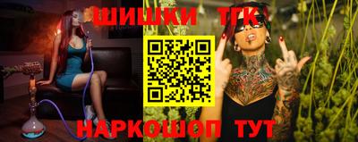 первитин Новокубанск