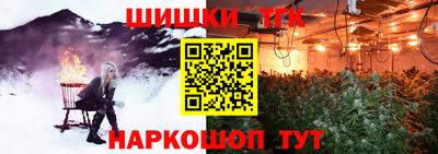 ALPHA-PVP Новозыбков