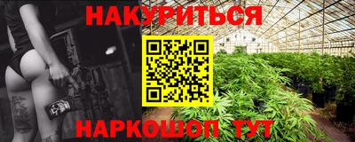 ALPHA-PVP Новозыбков