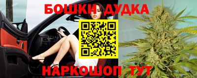 ALPHA-PVP Новозыбков