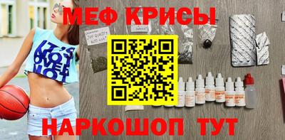 ALPHA-PVP Новозыбков
